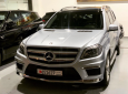 Bavaria Motors, Bahrain
